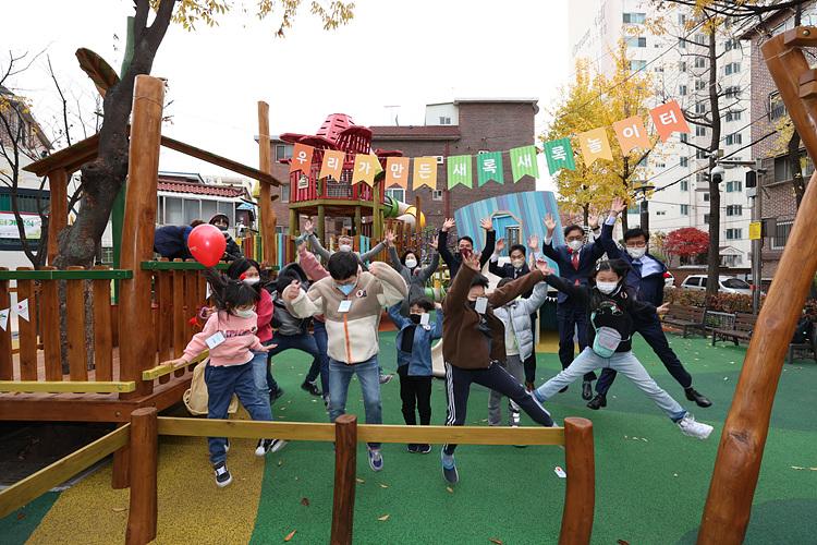 새록어린이공원 개장식 이미지